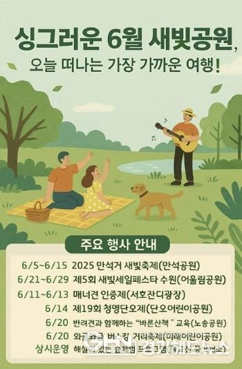홍보물