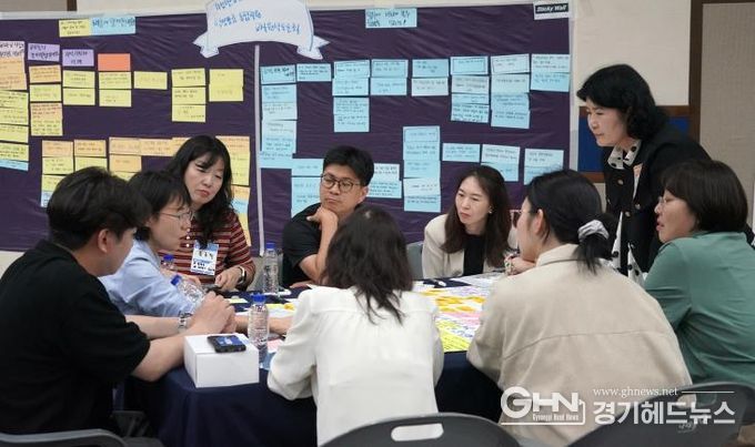 학생맞춤통합지원 협의 사진