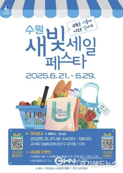 홍보물