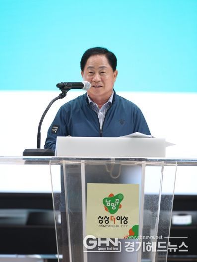 남양주시, ‘모두의 일자리 채용박람회’ 개최
