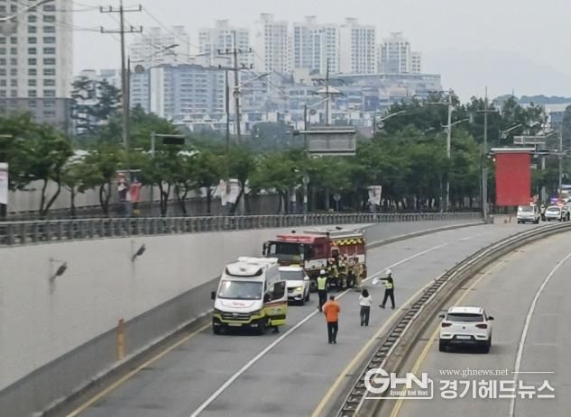 기흥구, 지하차도 침수 상황 합동훈련