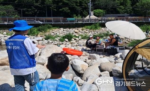 하천구역 내 취사행위