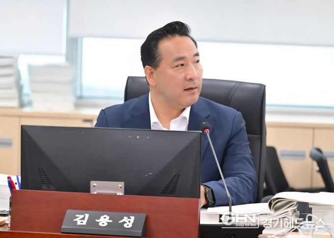 경기도의회 김용성 의원(더불어민주당, 광명4)