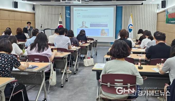 오산시지역사회보장협의체, ‘ESG와 사회공헌 교육’통해 지속가능한 공동체 문화 확산 나서