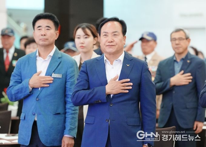 오산시, 6·25전쟁 75주년 기념식 엄숙히 거행
