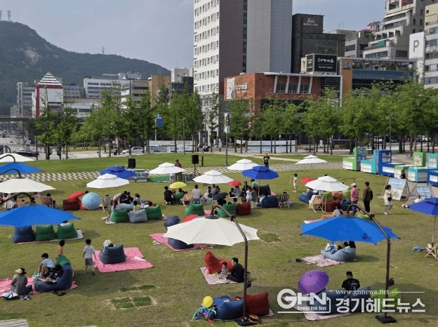 책 읽는 경기평화광장