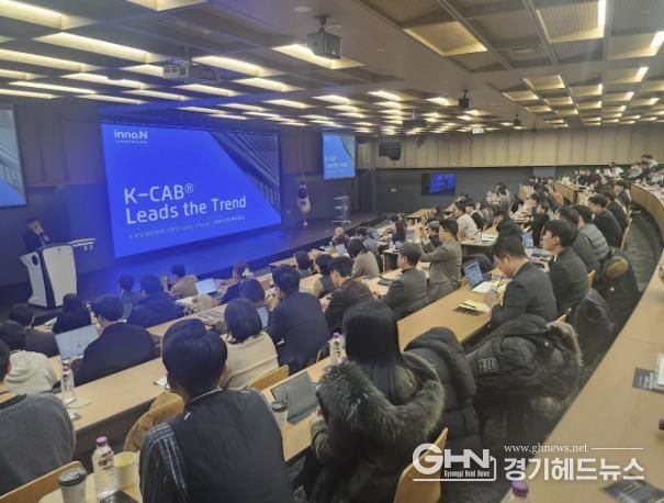 경기시흥SNU제약바이오 인력양성 센터 교육모습