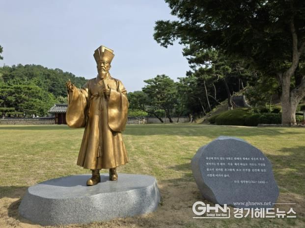 정약용 동상