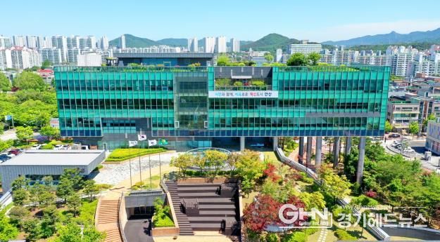 안산시 상록구청
