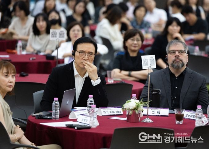 2025 국제교류협력 콘퍼런스