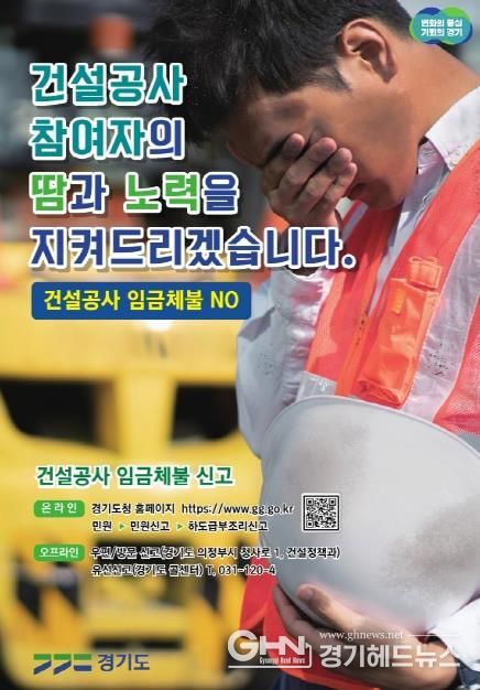 홍보포스터