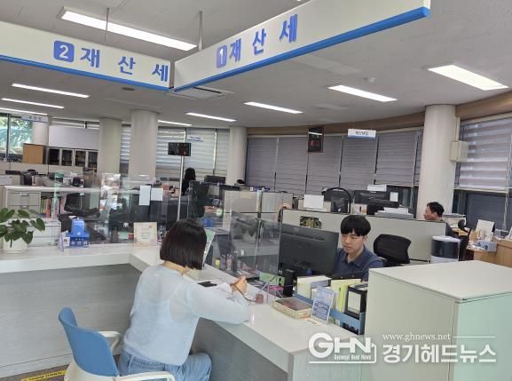 안성시 2025년 7월 정기분 재산세 389억원 부과