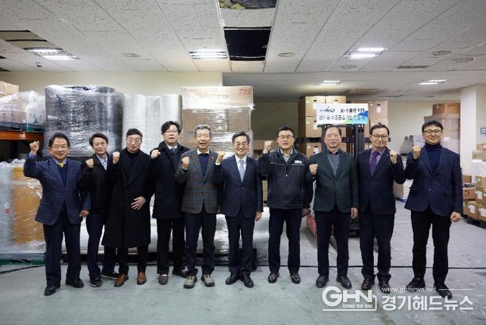2월 2일 (주)예선테크에서 열린 경기도 수출중소기업 현장 간담회
