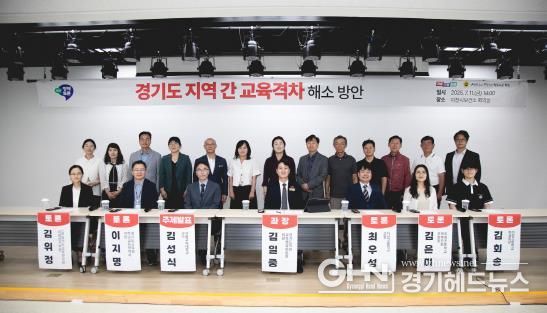 경기도의회 김일중 의원,