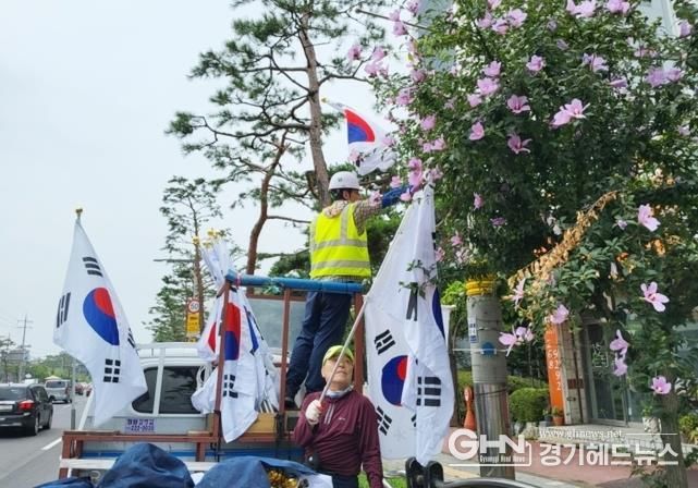 수원시 장안구 영화동, 제헌절 맞이 태극기 게양으로 헌법정신 기려