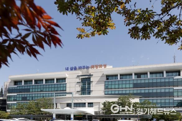 화성시청