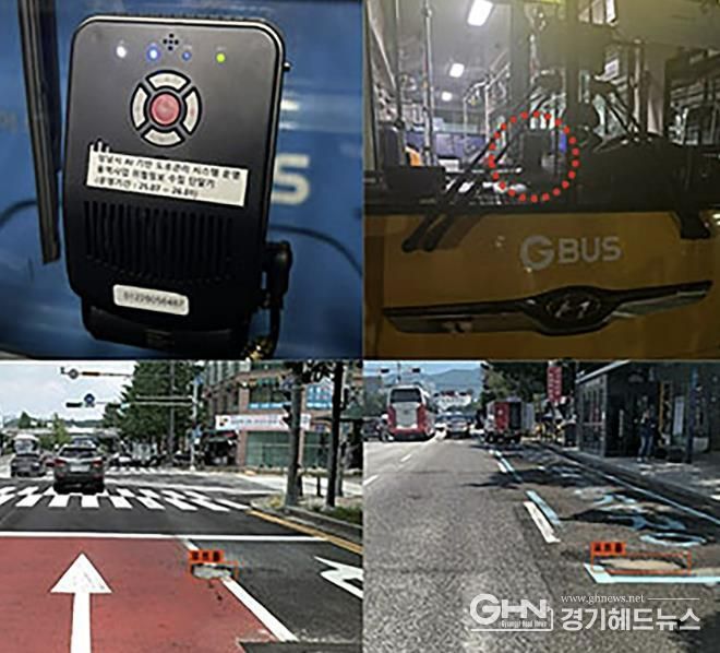 AI 도로 위험정보 단말기 및 탐지 데이터 이미지