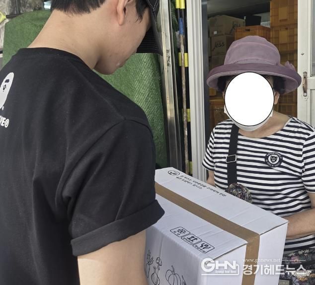 광주시 참사랑푸드뱅크, 저소득층 100가정에 친환경 농산물 꾸러미 전달
