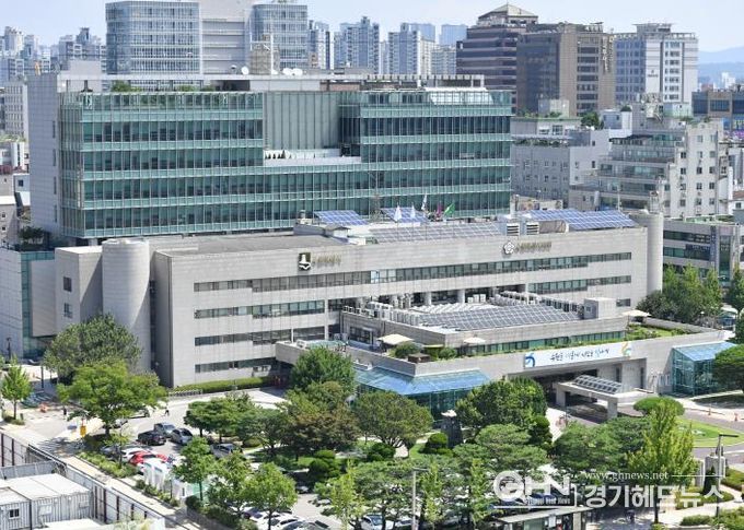 수원시청사