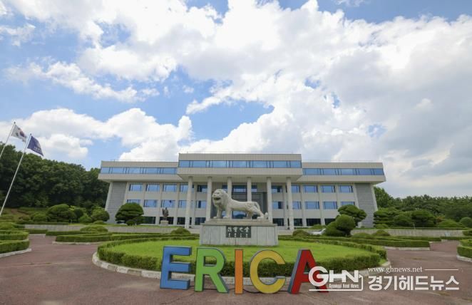 한양대 ERICA 캠퍼스 전경