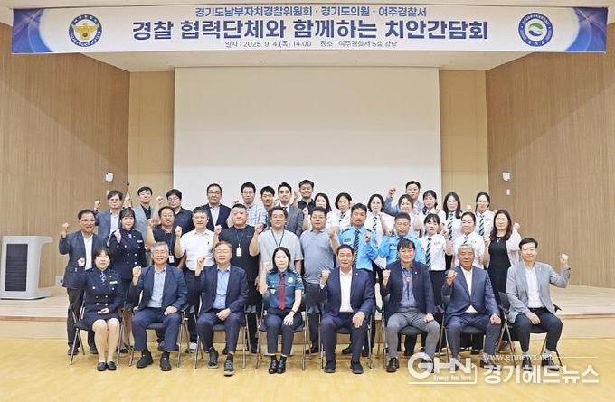 경기도의회 김규창 부의장,