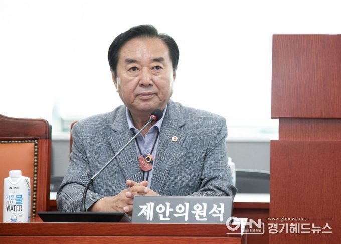 경기도의회 김성남 의원(국민의힘, 포천2)