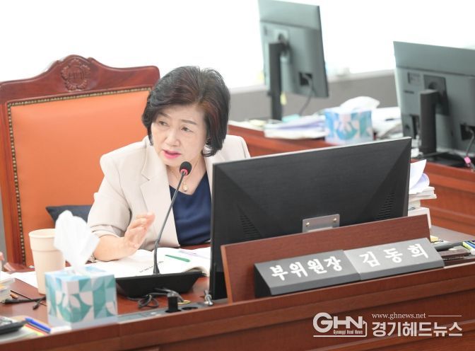 경기도의회 여성가족평생교육위원회 김동희 부위원장(더불어민주당, 부천6)