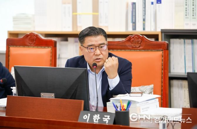 경기도의회 문화체육관광위원회 이한국 의원(국민의힘, 파주4)