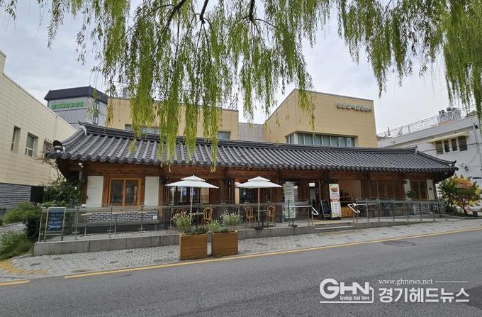)행궁동 어울림센터