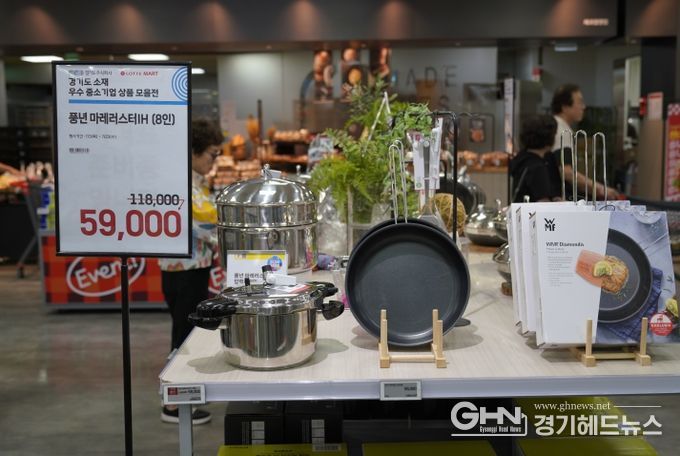 오프라인 판로지원 성과