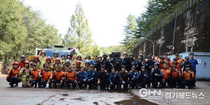 유관기관 합동 대테러 훈련