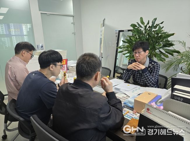 국중범 의원, 경기도 도시주택실과 성남 원도심 열원부지 확보 위한 개발제한구역 해제 및 대체방안 논의