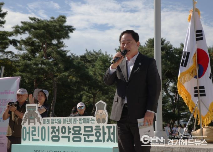 남양주시, ‘2025 어린이정약용문화제’ 개최