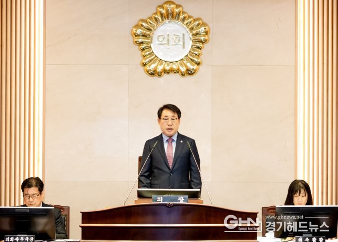 남양주시의회, 제315회 임시회 개회