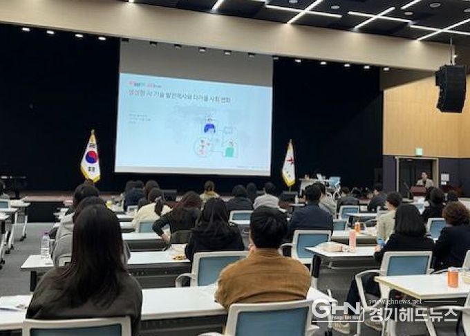 심화과정 연수