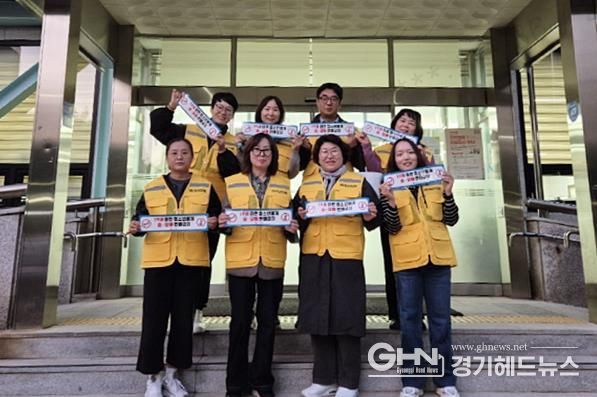수원시 권선구 권선2동, 청소년유해환경 개선 캠페인 진행