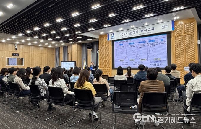 수원특례시, 공직자 AI 혁신 역량 강화한다