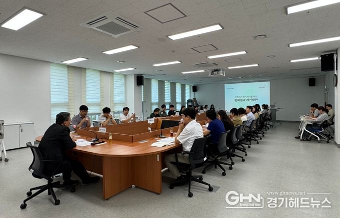 용인특례시 건축허가 신속처리 개선방안 마련 회의 사진