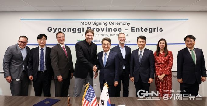 인테그리스 투자협약