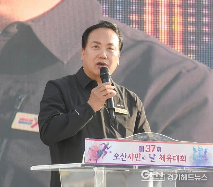 오산시, 제37회 오산시민의 날 체육대회 성황리 개최