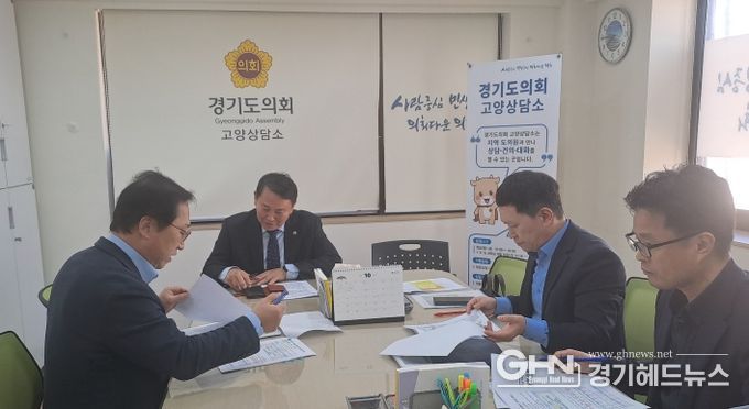 명재성 경기도의원, “고양시 경제자유구역지정은 K-컬쳐밸리 연계로 지역경제 활성화 기대”