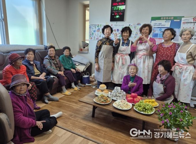 오성면 길음1리 경로당 세대 통합 잔치 개최