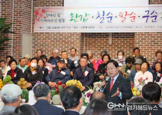 주광덕 남양주시장, 수동면 장애인 및 어르신 합동 잔치 찾아 응원