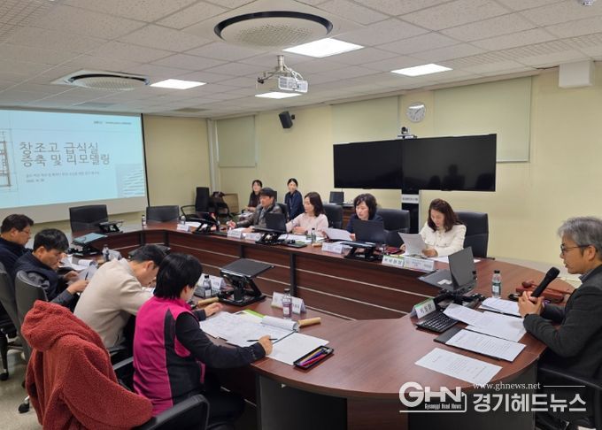 경기도안성교육지원청, ‘급식실 개선협의회’ 개최