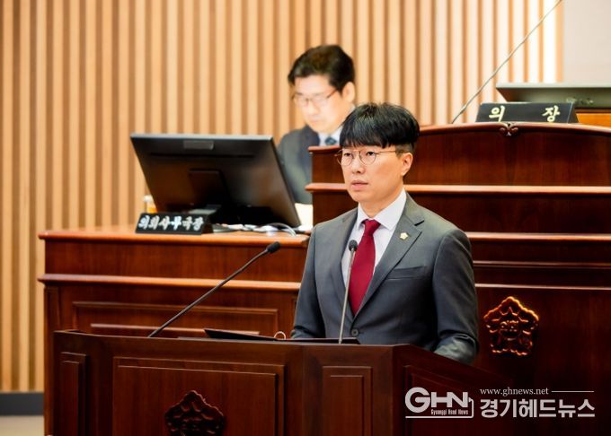 남양주시의회 원주영 의원