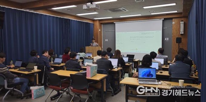 2025 미래형 디지털 역량 강화 직무연수 현장