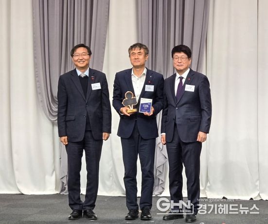 용인도시공사, 사랑의 열매 ESG나눔기업패 수상