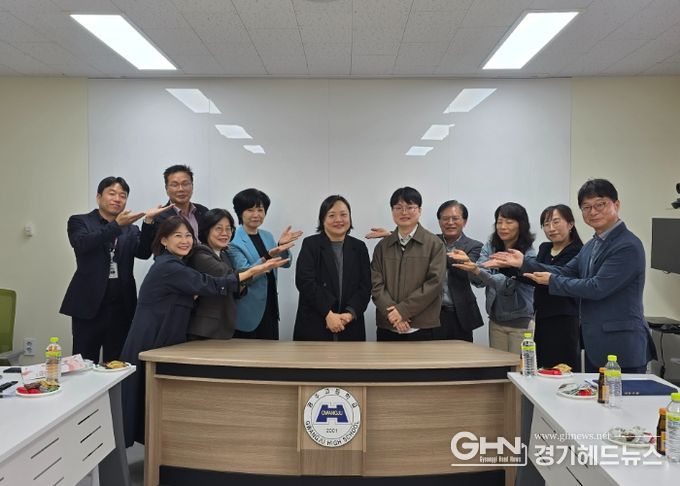 광주하남교육지원청, ‘하이러닝으로 여는 교실혁신’…함께 성장하는 수업문화 확산