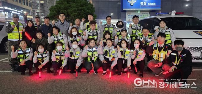 시흥시, 핼러윈 맞아 야간 합동점검으로 시민 안전 강화