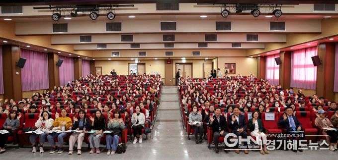 1일 용인교육지원청에서 '2025년 제3차 진로진학레시피 학부모 특강이 열렸다.